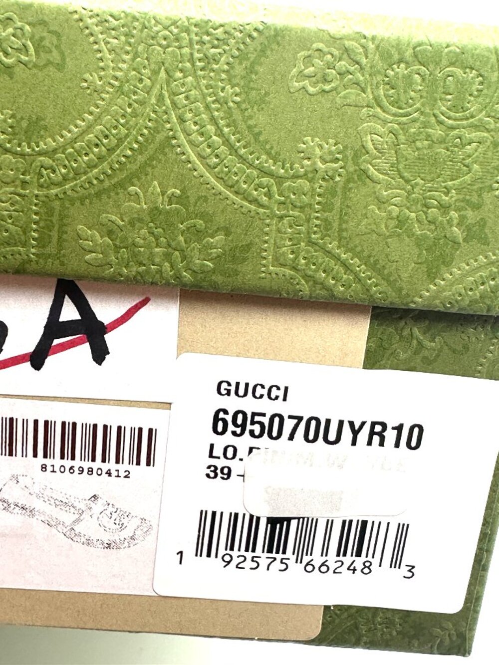 Gucci GG Logo Monogram Terry Espadrilles Flats Shoes - Picture 13 of 15